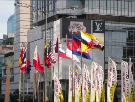 ASEAN highlights milestones in bloc's 50-year history