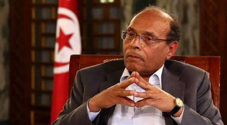 Former Tunisian Head of State Marzouki Announces Presidential Bid