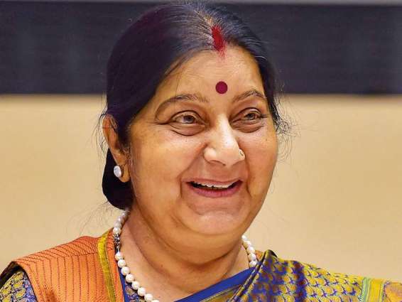 Former Indian Foreign Minister Sushma Swaraj passes away
