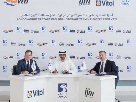 ADNOC acquires 10% stake in global storage operator VTTI