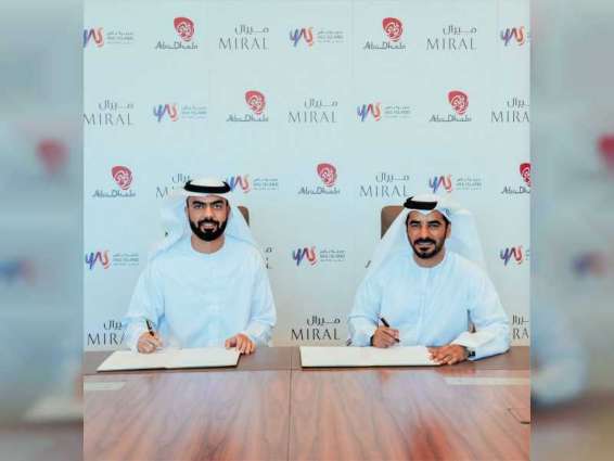 Abu Dhabi's Department of Culture, Miral announce two-year partnership to enrich events in Yas Island