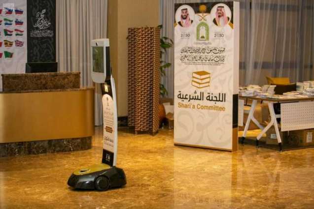 الشؤون الإسلامية تطلق الروبوت الآلي لتقديم خدمة الإفتاء لحجاج بيت الله في أول إطلاق بالعالم الإسلامي