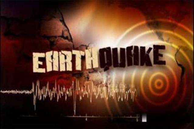 Earth quake jolts  areas of Punjab, KP, federal capital