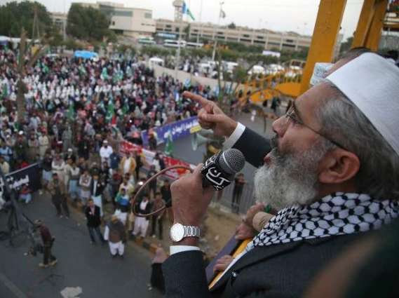 JI Amir Siraj ul Haq announces to hold protest rallies in front of Indian embassy today
