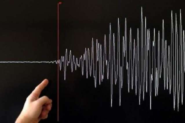 UPDATE - Turkey Hit by 5.8 Magnitude Earthquake - European Mediterranean Seismological Centre