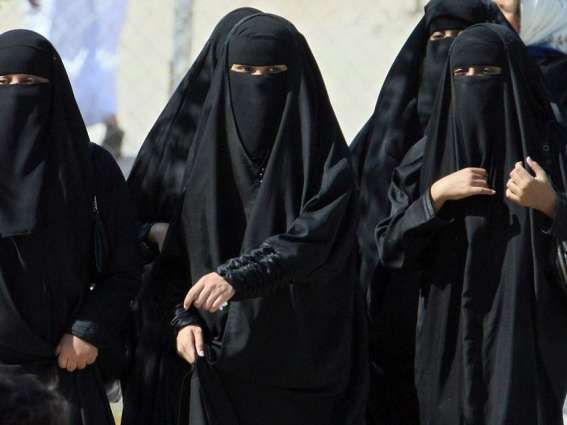 UN Rights Experts Welcome Saudi Arabia's Decision to Loosen Restrictions on Women