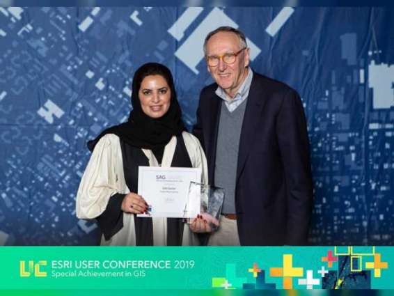 Dubai Municipality wins ESRI Excellence Award in GIS at SAG Awards 2019 for GeoDubai initiative