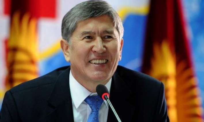 Former Kyrgyz President Surrenders to Police After 2-Day Standoff at Residence