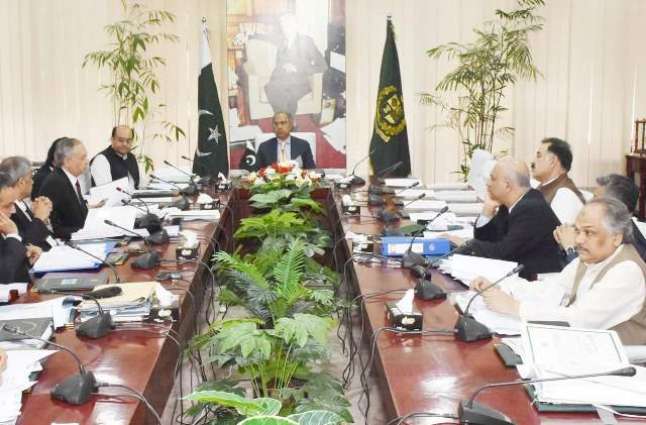 ECC makes committee to evaluate cotton price