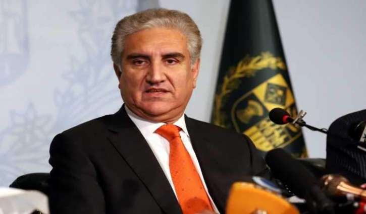 Foreign Minister Shah Mehmood Qureshi reaches China to discuss Kashmir issue