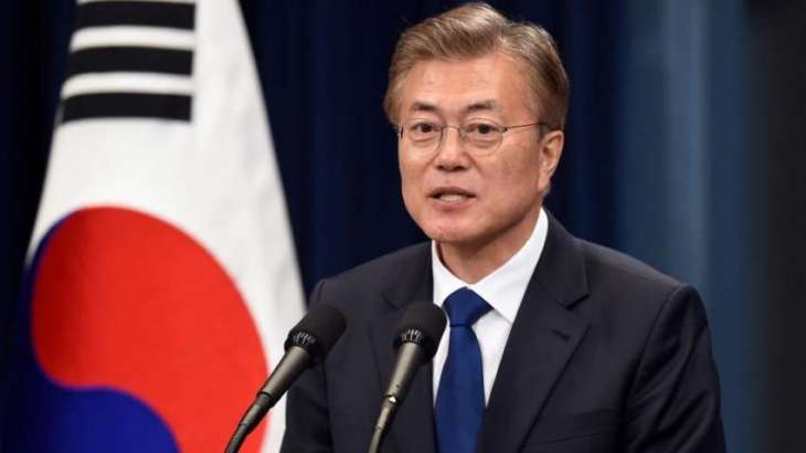 South Korean President Makes Cabinet Changes