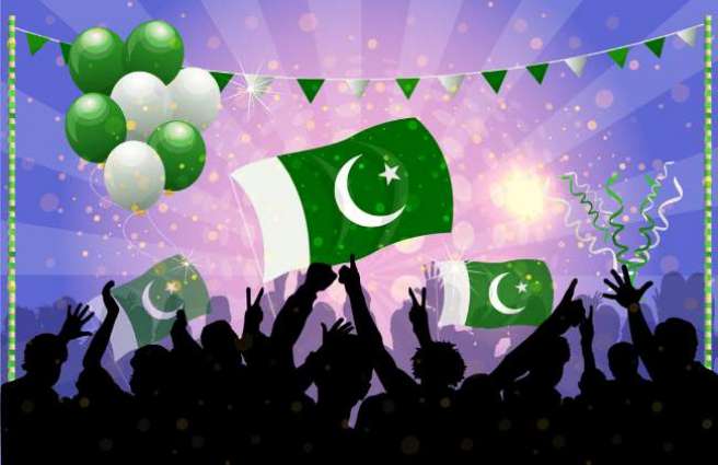 Message From The Australian High Commissioner Eid-ul-Adha | Pakistan Point