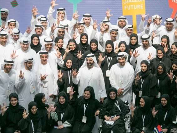 UAE to mark International Youth Day