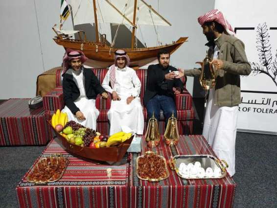 UAE Embassy in New Zealand organises Eid exhibition