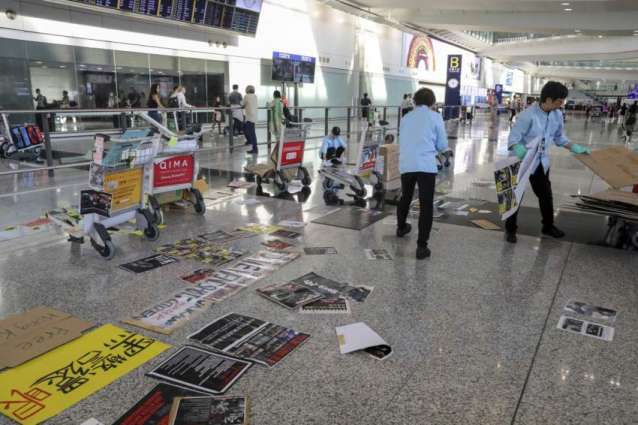 Hong Kong Airport Back to Normal Operation After Protests - Reports