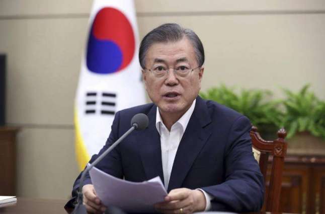 South Korea's Moon Vows to Seek Reunification With North Korea by 2045