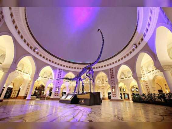 Dubai to witness Middle East’s first dinosaur skeleton auction with initial value of AED 14 million