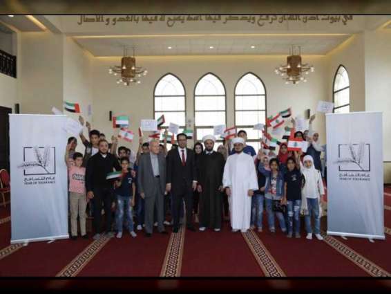 UAE Embassy in Beirut organises panel discussion on tolerance
