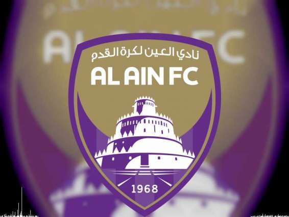 UAE’s Al Ain FC sets sights on EA SPORTS FIFA 20 Debut