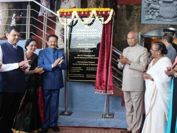 Indian president inaugurates Bunker Museum in Mumbai