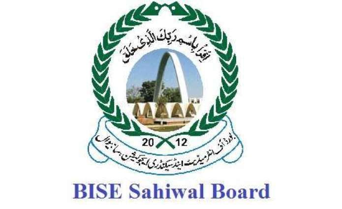 BISE Sahiwal announces Ninth, Class 9th result