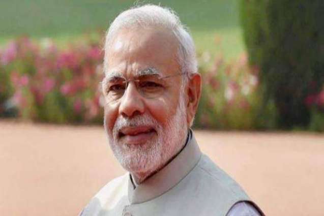 India's Modi to Visit France, Attend G7 Summit as Partner - Foreign Ministry