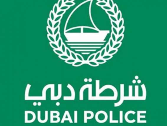 Dubai Police Chief chairs evaluation meeting