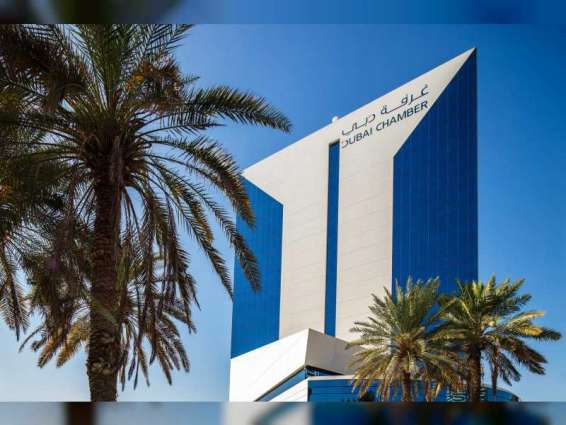 غرفة دبي:"مبيعات السياحة العلاجية" في الدولة تتجاوز 12  مليار درهم 