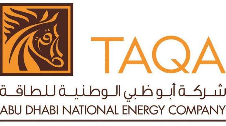 TAQA exceeds monthly production target of 1 million barrels of oil in Kurdistan Region of Iraq