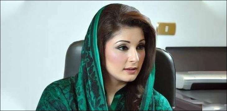 Physical  remand of Maryam Nawaz, Yousuf Abbas  extended  for 14 days in Chaudhry Sugar Mills case