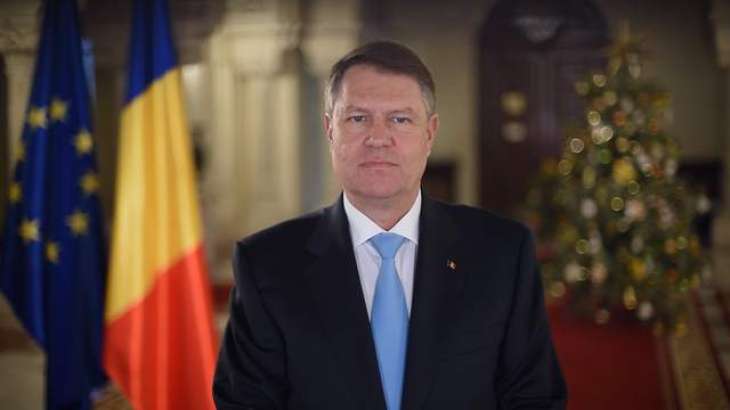 Romanian President Tells Trump Bucharest Ready to Accept More US Troops