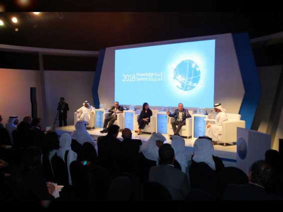 6th MBRF Knowledge Summit to kick off in November