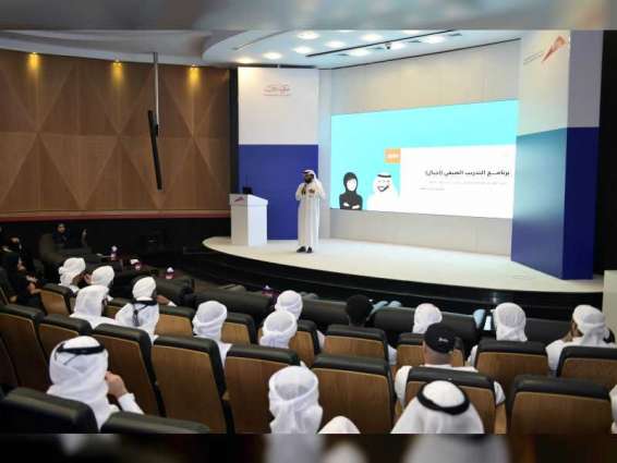طرق دبي تخرج 70 طالبا وطالبة من برنامج "أجيال" للتدريب الصيفي