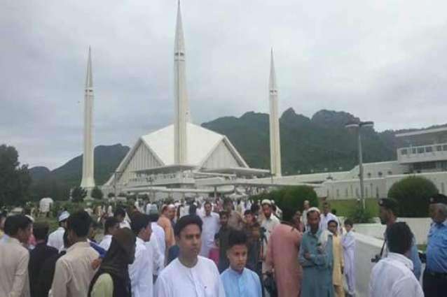 Special pray for kashmir held at faisal masjid