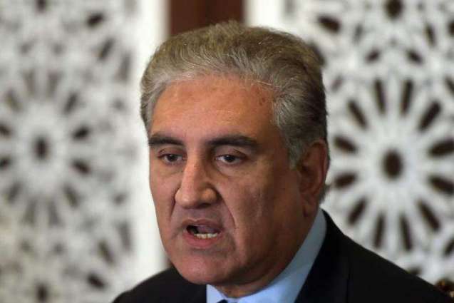India is going to launch FFO in Occupied Kashmir: Shah Mehmood Qureshi