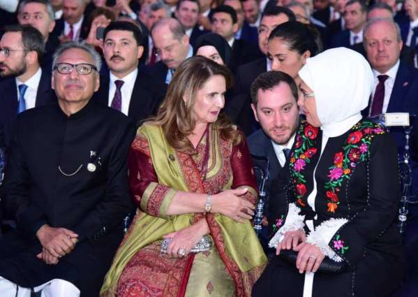 First lady assures Pakistan's support in global effective access to assistive technology