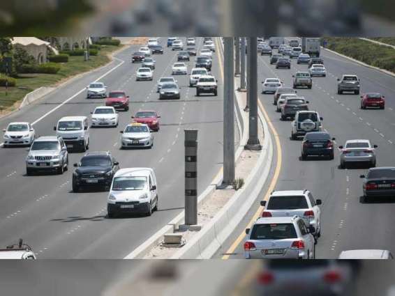 34% decrease in UAE traffic fatalities in last 5 years