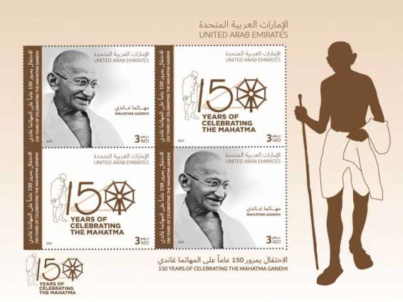 Emirates Post issues commemorative stamp celebrating Gandhi’s 150th birthday