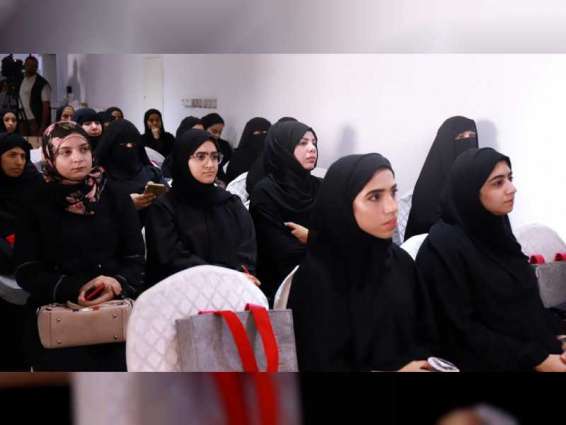 25 مواطنة في دبا الحصن تتعرّفن على خدمات "رُوّاد" استعدادا لبدء مشاريعهن