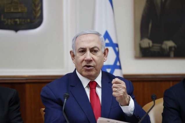Netanyahu Orders Construction of 300 New Housing Units Near Site of West Bank Bomb Attack
