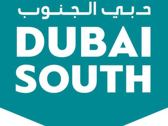 "دبي الجنوب": المرأة الإماراتية شريكة في مسيرة الخير والعطاء