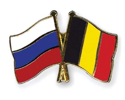 Belgium, Russia Still Have Prospects to Expand Cooperation Despite Sanctions - Diplomat