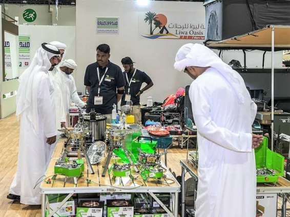 Khalifa Fund showcases variety of projects at ADIHEX 2019