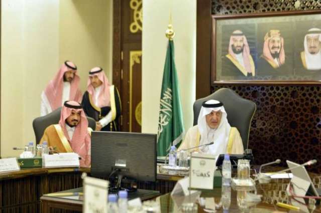 سمو أمير منطقة مكة المكرمة يرأس اجتماع الاتحاد السعودي للسيارات والدراجات النارية