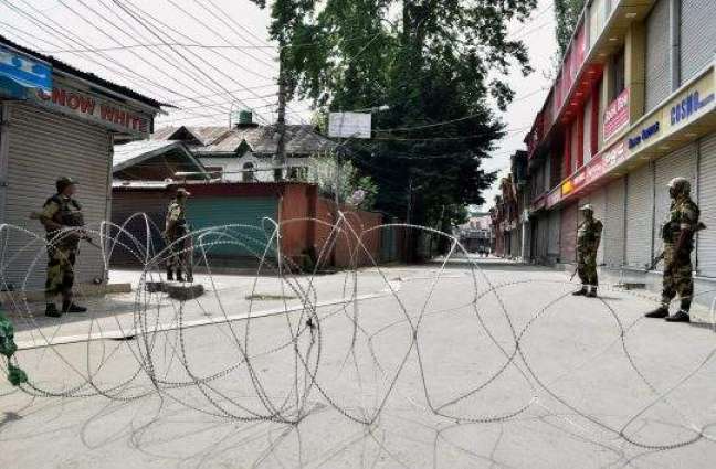 Kashmiris faces intense hardships due to 24th day of curfew , besiege