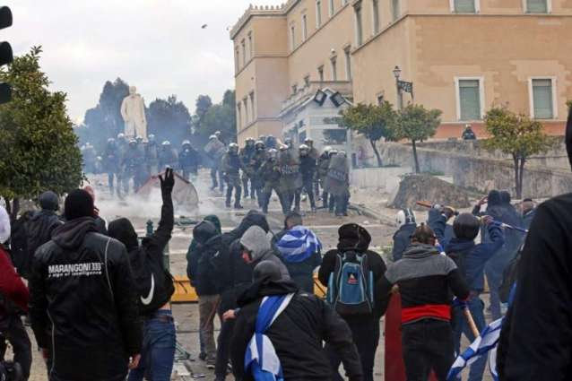 Seven People Arrested in Clashes Between Athens' Police, Anarchists - Reports