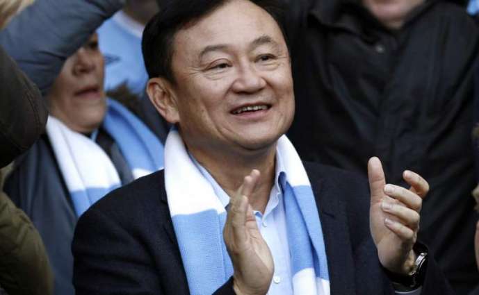 Top Thai Court Acquits Ex-Prime Minister Thaksin Shinawatra of Graft Charge - Reports