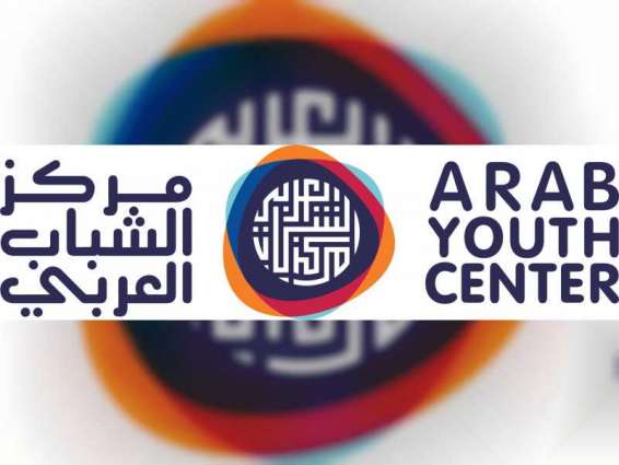 3rd Young Arab Media Leaders Programme begins tomorrow