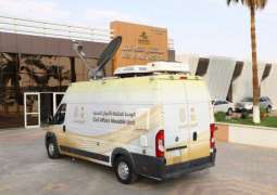 وحدة الأحوال المدنية المتنقلة تقدم خدماتها بمستشفى الملك خالد بتبوك