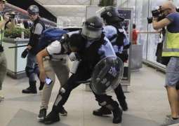 Over 1,100 Protesters Detained by Hong Kong Police Since June - Authorities